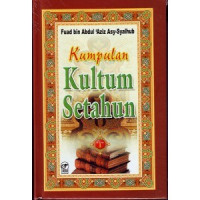 Image of Kumpulan Kultum Setahun