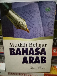 Image of Mudah Belajar Bahasa Arab