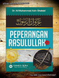 Image of Peperangan Rasulullah