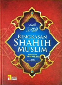 Image of Ringkasan Shahih Muslim
