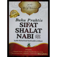 Image of Sifat Shalat Nabi Saw