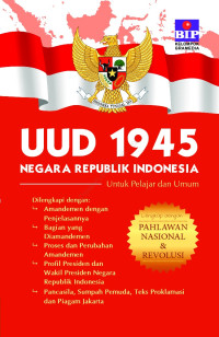 Image of UUD 1945